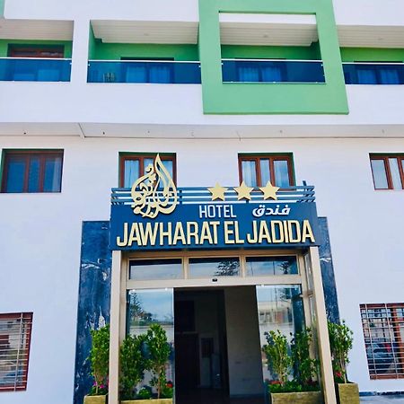 Hotel Jawharat El Jadida Eksteriør billede